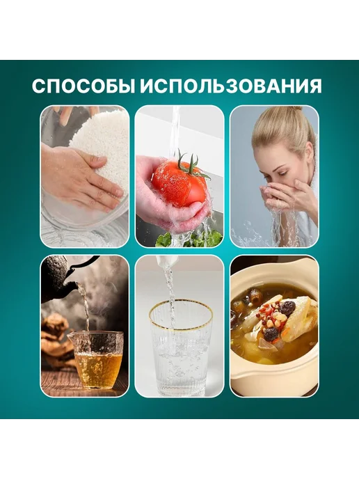 Фильтр-кувшин Белый 5 шт, 5 шт, фото 8