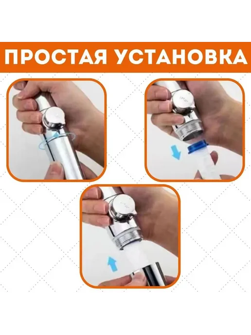 Сердечник фильтра для душа 80мм 10 шт, 10 шт, фото 8