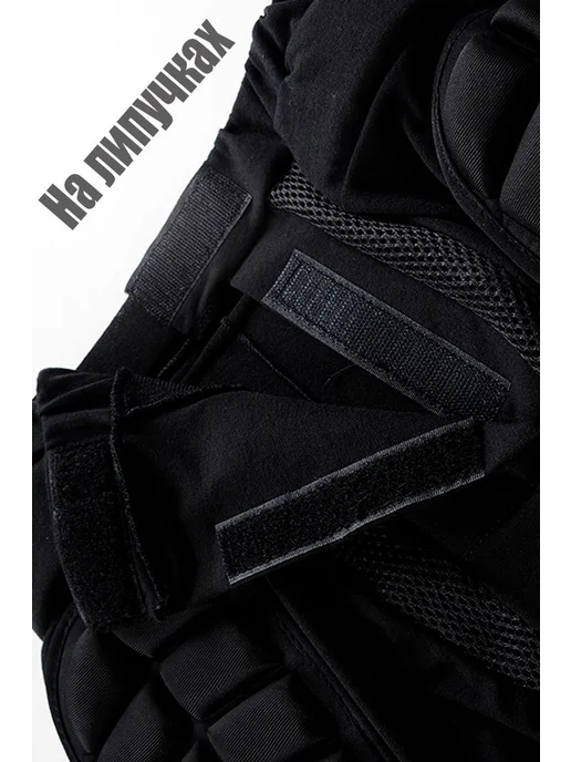 Шорты защитные для горных лыж сноуборда XL, вариант, фото 3