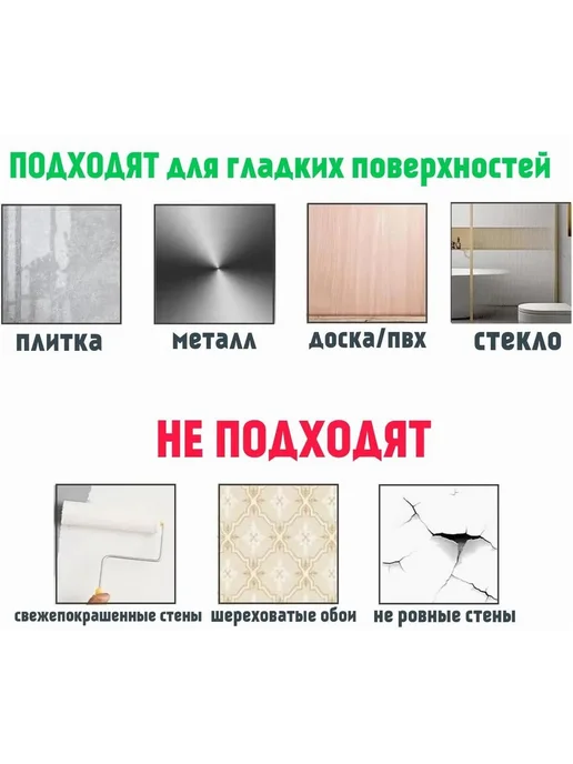 Крепление для картин 12 шт, Нейлон, Белый 4.5 см, 12 шт