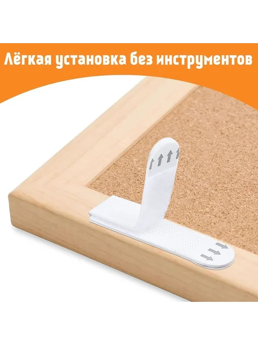 Крепление для картин 12 шт, Нейлон, Белый 4.5 см, 12 шт, фото 2