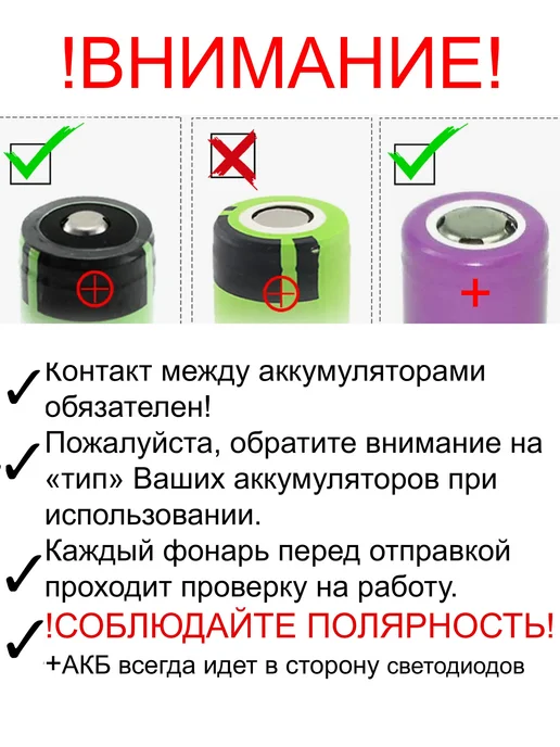 Подводный фонарь L2 Led 5000 Lm Черный Матовый, черный, фото 2