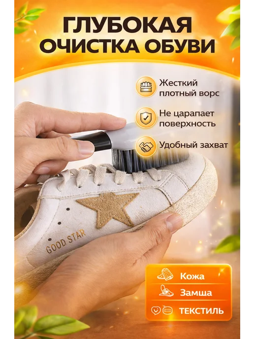 Pademon Щётка для уборки дома, серый, фото 4