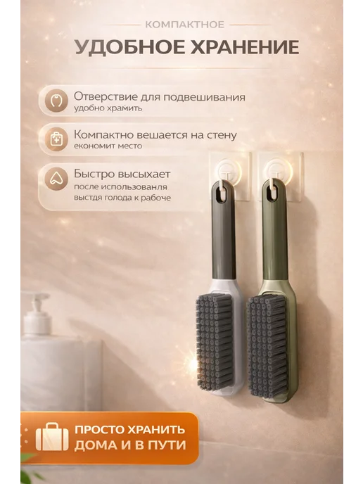 Pademon Щётка для уборки дома, серый, фото 6