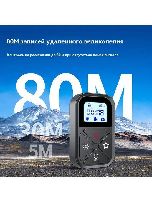 Пульт дистанционного управления Черный, черный, фото 3