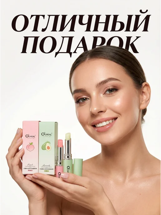 Помад для губ, оранжевый, фото 5