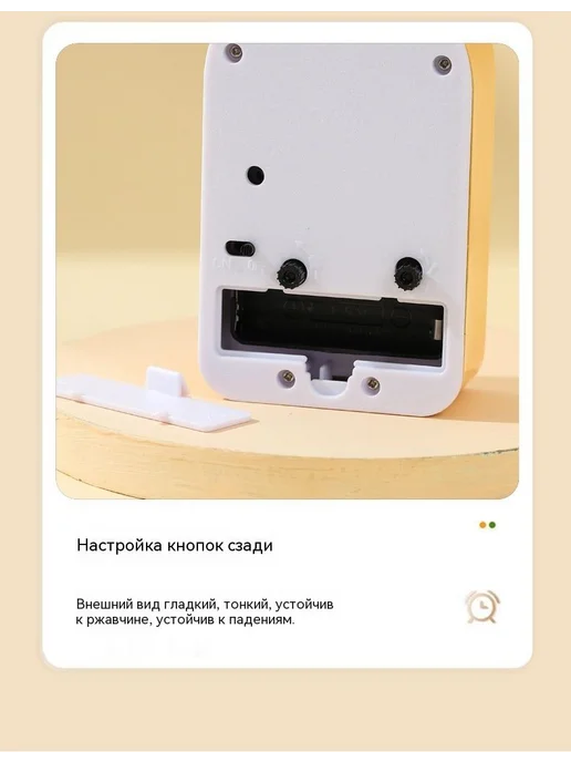 Настольные часы светло-розовый, розовый, фото 2