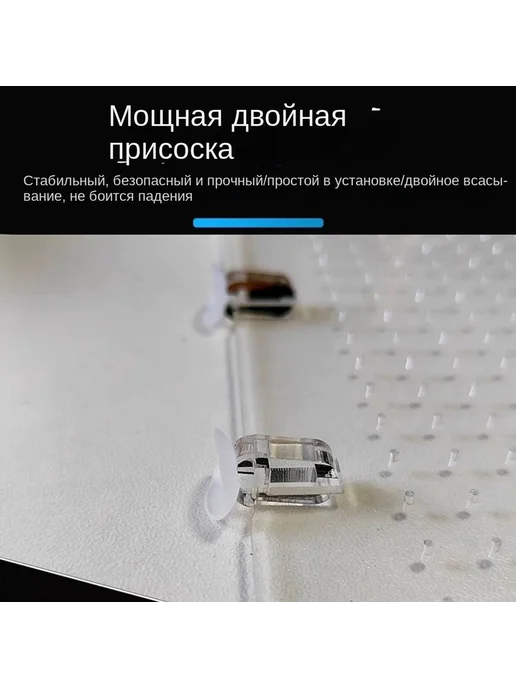 Разделитель для аквариума Mijia Smart Fish Tank Прозрачный, вариант, фото 2