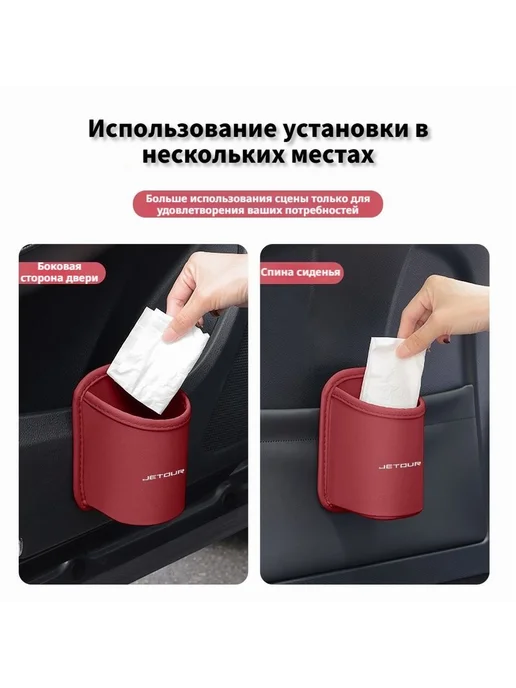 Подстаканник для авто Traveller Черный, черный, фото 4