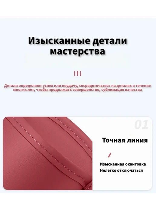 Подстаканник для авто Traveller Черный, коричневый, фото 8