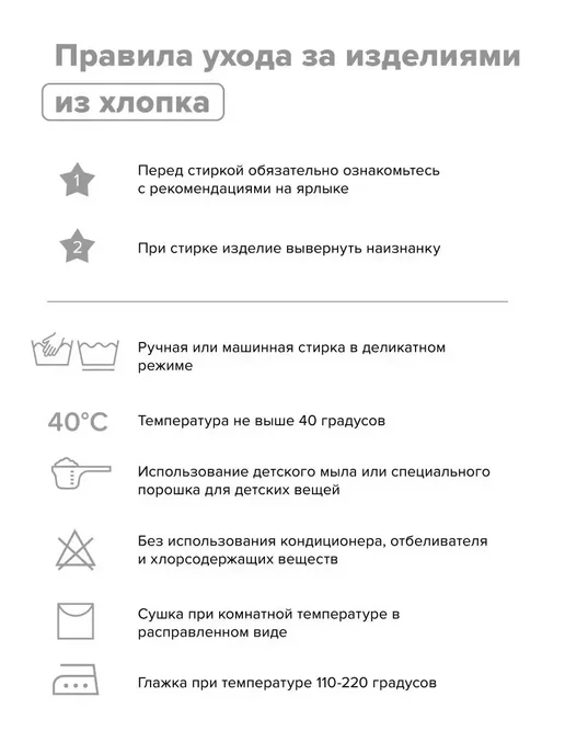 Miniworld Комбинезон для новорождённых, розовый, фото 6
