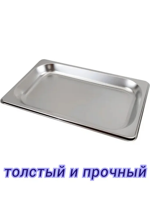 Испаритель для бани Поддон из нерж. стали SSU2670445430, вариант, фото 4