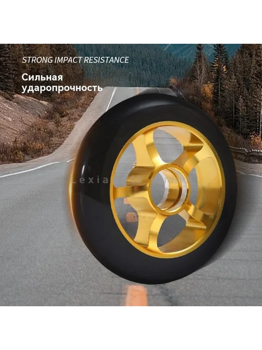 Колесо для лыжероллера Серебряный черный Серебряный черный, черный, фото 4