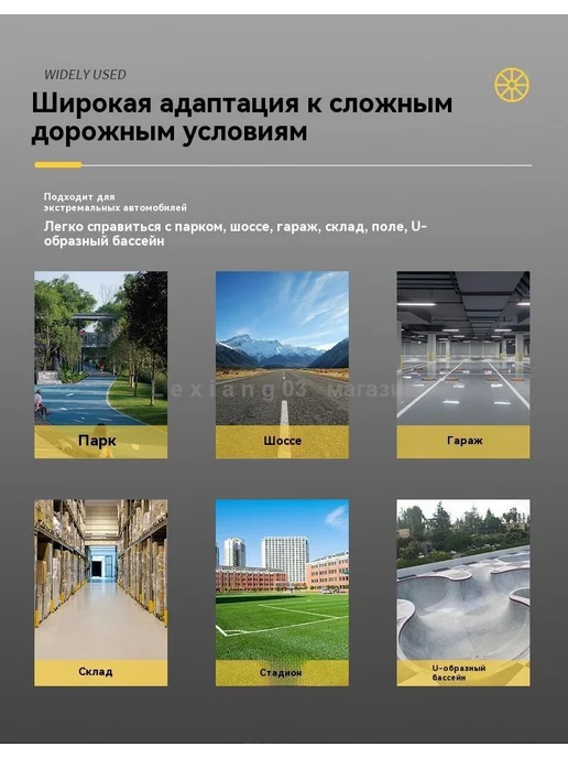 Колесо для лыжероллера Серебряный черный Серебряный черный, черный, фото 5