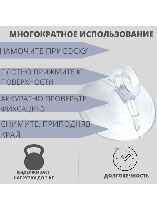 Комплект аксессуаров для аквариума 10 шт, вариант, фото 4