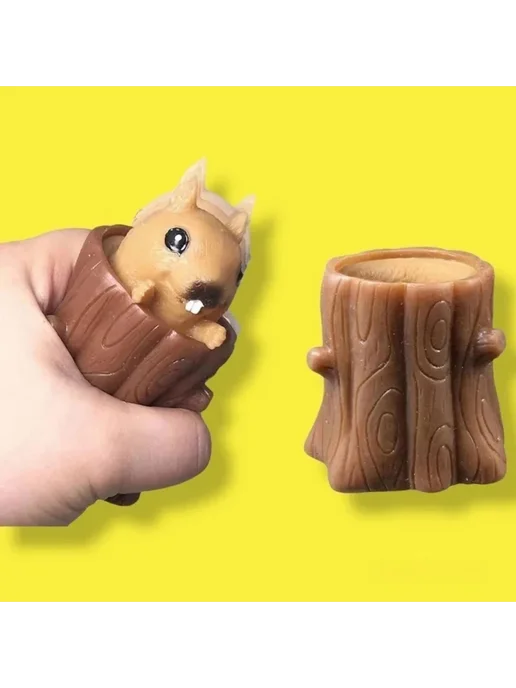 Белка антистресс в пеньке, игрушка желтый, силикон, желтый, фото 3