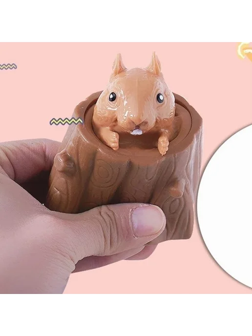 Белка антистресс в пеньке, игрушка желтый, силикон, желтый, фото 4