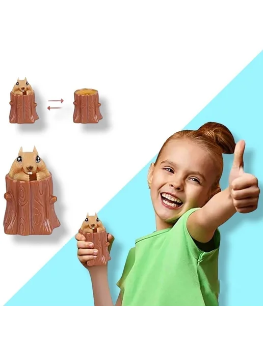 Белка антистресс в пеньке, игрушка желтый, силикон, желтый, фото 5