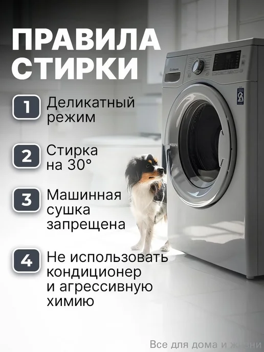 Пеленки для собак многоразовые 60х40 серые, 2 шт, 60x40, 2 шт, фото 7