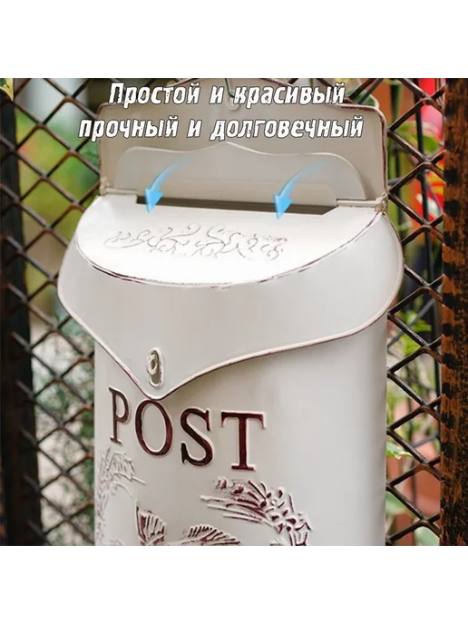 Почтовый ящик 1 секц. 400x270x90 мм, светло-желтый, 400x270x90 мм, фото 5