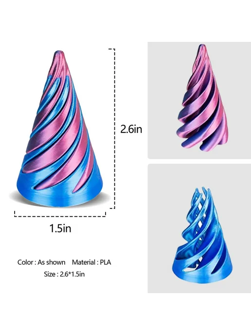 3D спиральная игрушка-антистресс Cone A-Purple, вариант, фото 2