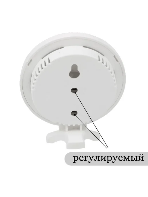 Термометр-гигрометр домашний Белый, белый, фото 3