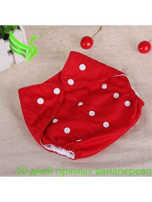 Подгузники многоразовые Красный, красный, фото 2