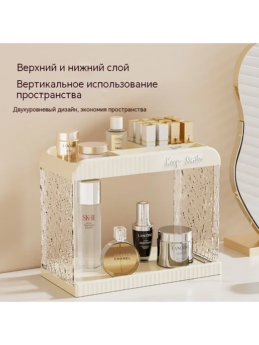 Коробка для хранения Сливочный белый, белый, фото 3