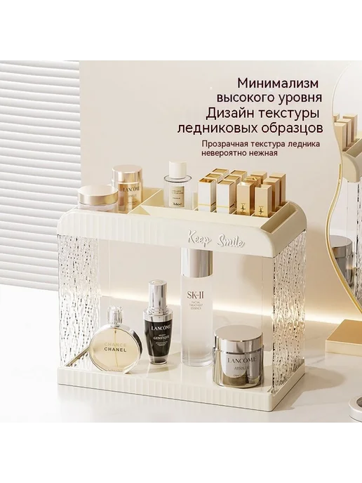 Коробка для хранения Сливочный белый, белый, фото 4