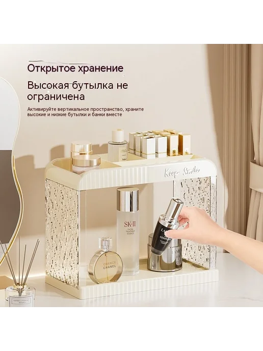 Коробка для хранения Сливочный белый, белый, фото 5