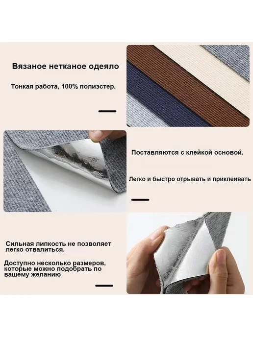 Когтеточка Бежевая, бежевый, фото 3