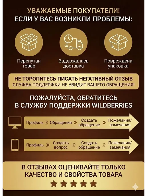 ABCNUTS Клубника «NATURAL» в тёмной шоколадной глазури 250 г, 1 кг, фото 4