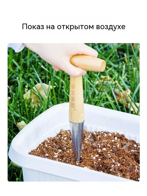 Конус посадочный 10см Серебристый 1 шт, 1 шт, фото 3