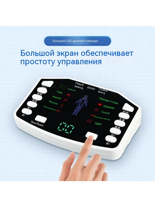 Массажер Оранжевый Английский, оранжевый, фото 3