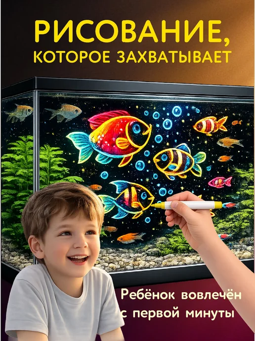 Lampadario Фломастеры смываемые для рисования на стекле, розовый, фото 4