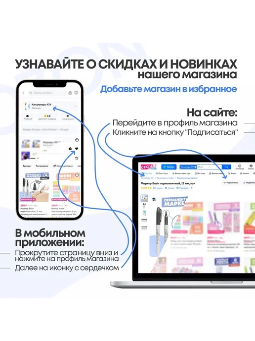 Замазка корректор лента-роллер 4шт х 8м разноцветный, 4 шт, 8 м, фото 2