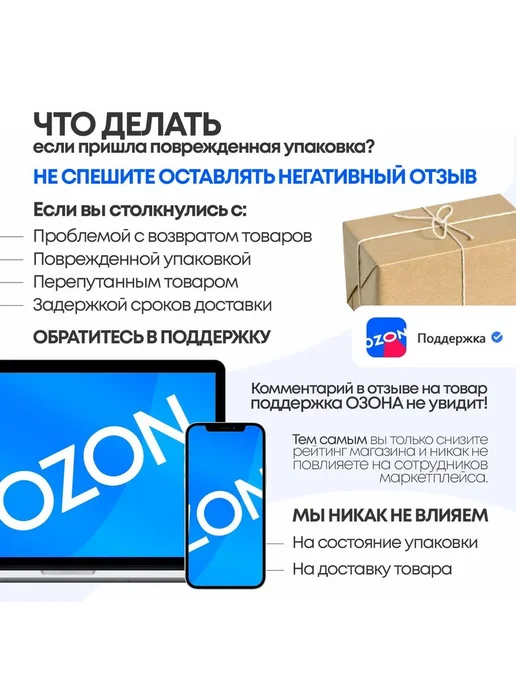Замазка корректор лента-роллер 4шт х 8м разноцветный, 4 шт, 8 м, фото 3