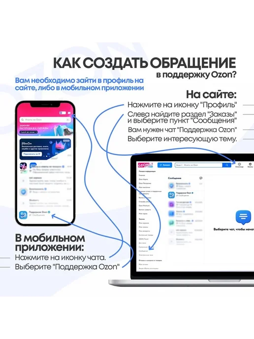 Замазка корректор лента-роллер 4шт х 8м разноцветный, 4 шт, 8 м, фото 7