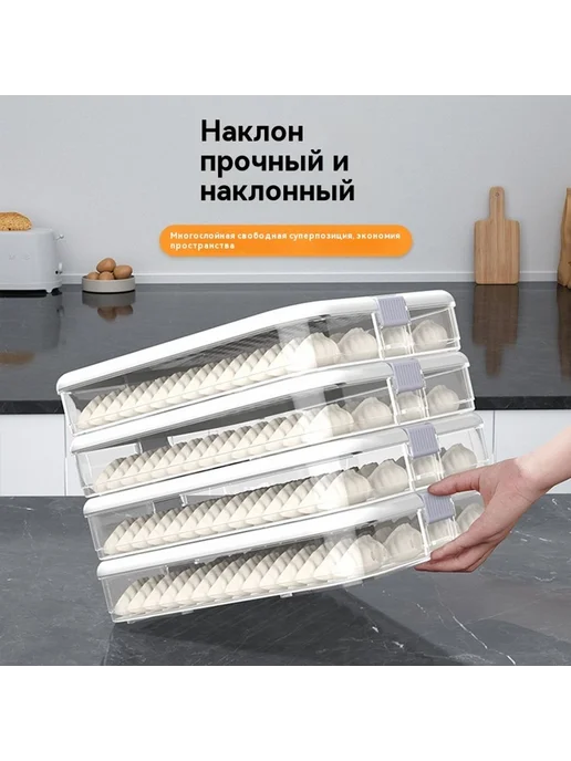 Коробка для хранения продуктов с ручкой, вариант, фото 5