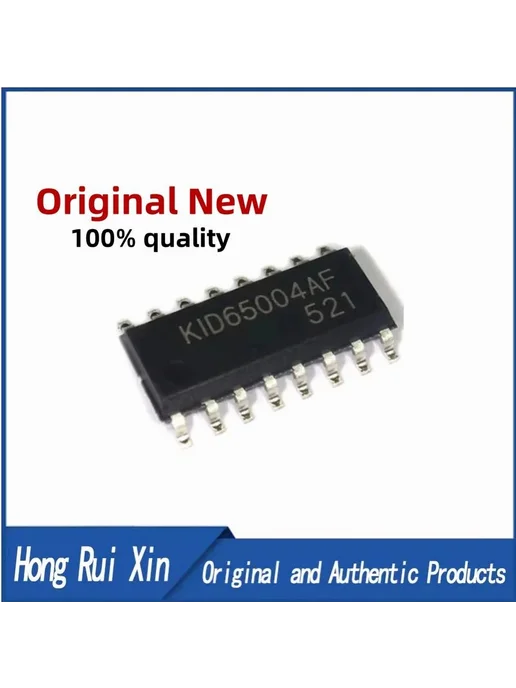 KID65783AF SOP16 компл. для торг. оборуд. 10 шт, 10 шт