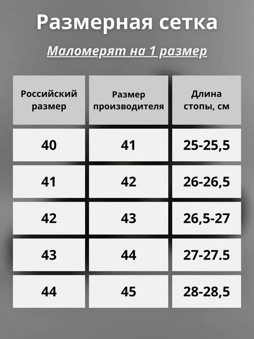 Полуботинки Демисезонные, черный, фото 6