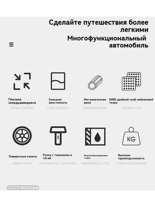Трейлер Синий, синий, фото 14