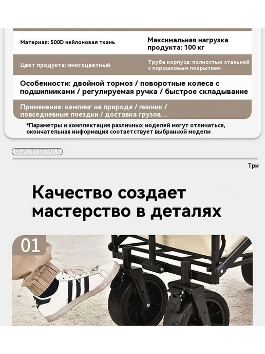 Трейлер Синий, белый, фото 26