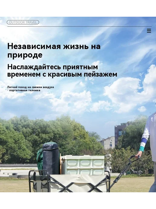 Трейлер Синий, вариант, фото 10