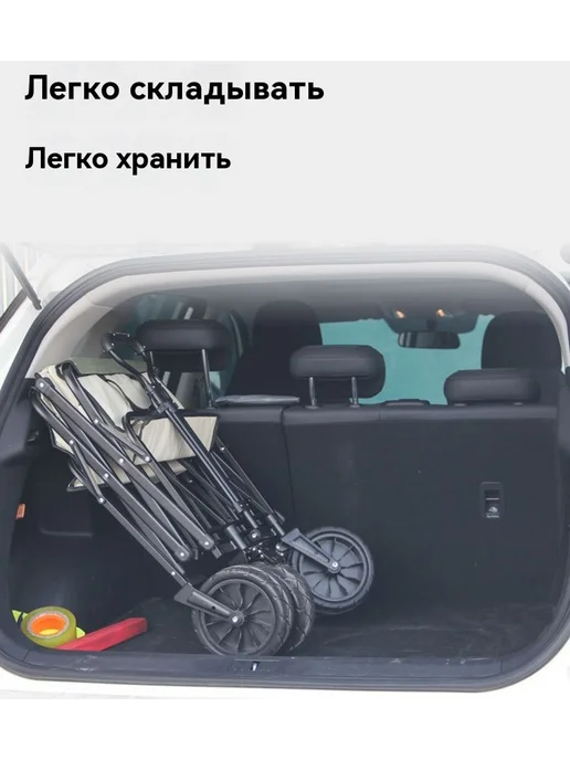 Трейлер Синий, вариант, фото 24
