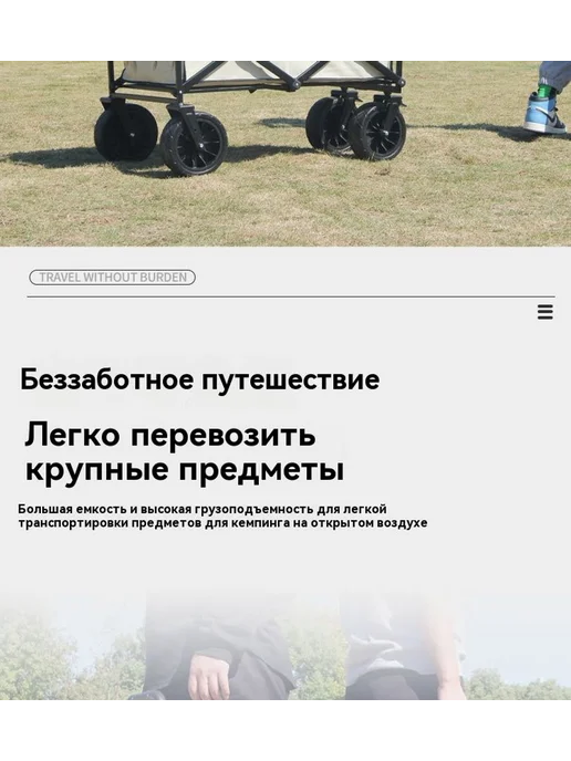 Трейлер Синий, 7 дюймов, фото 11