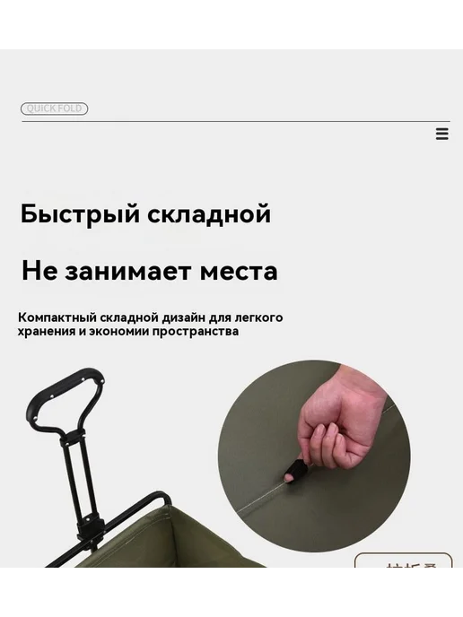 Трейлер Синий, 7 дюймов, фото 19