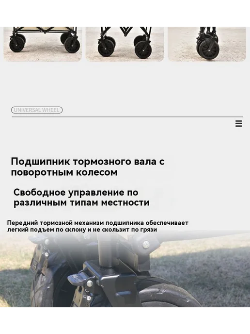 Трейлер Синий, 7 дюймов, фото 21