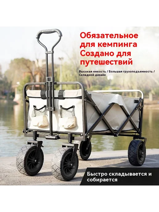 Трейлер Синий, 7 дюймов, фото 8