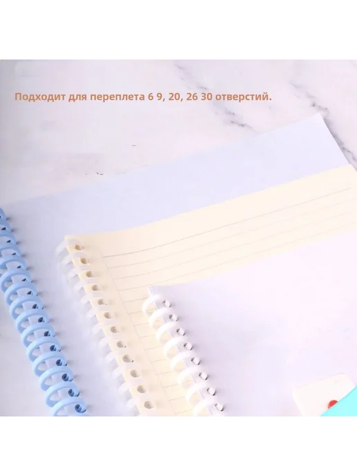 Пружина для биндера 12 мм, 5 шт, салатовый, 5 шт, фото 2